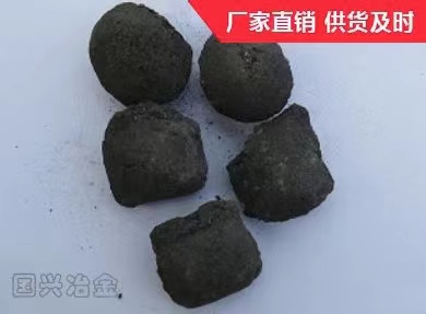 辽宁50碳化硅球